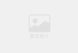 福绵精准测漏水师傅的电话是多少？